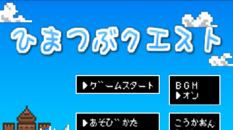 の画像0