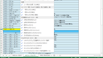 の画像0
