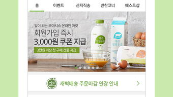 의 이미지 0