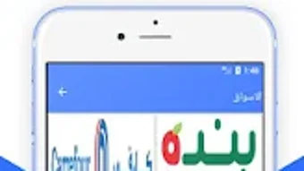 の画像0