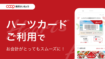 の画像0