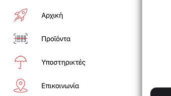 รูปภาพ 0 สำหรับ 