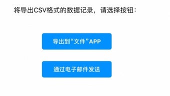 的第0张图片