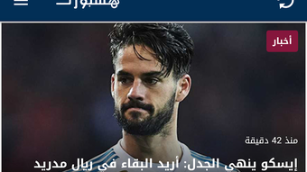 Bild 0 för 