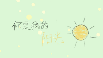 的第0张图片
