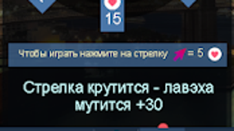 Изображение 0 для 