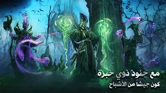 الصورة 0 لـ 