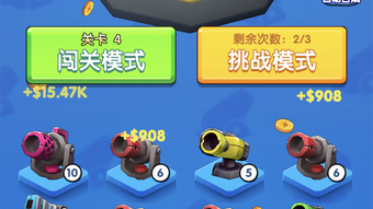 的第0张图片