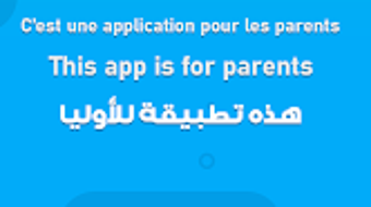 الصورة 0 لـ 