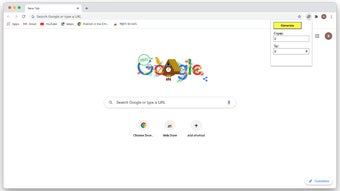 Изображение 0 для 