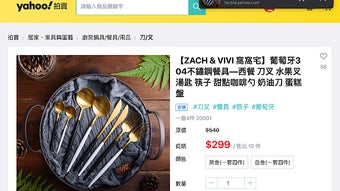 的第0张图片