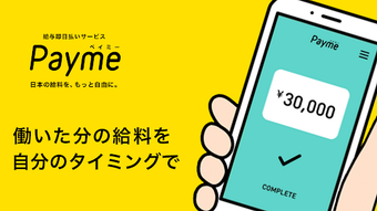 の画像0