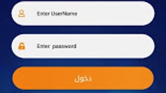الصورة 0 لـ 