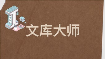의 이미지 0