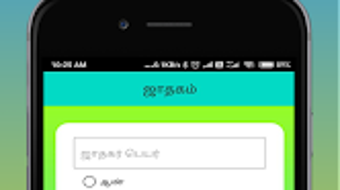 的第0张图片