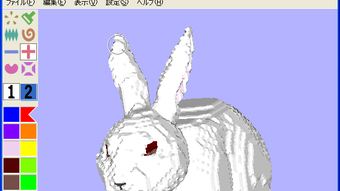 の画像0