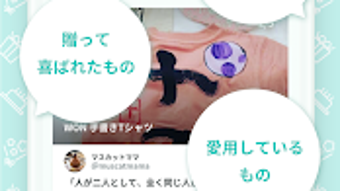 の画像0