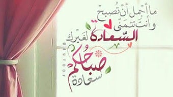 الصورة 0 لـ 
