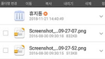 의 이미지 0