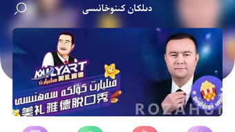 的第0张图片
