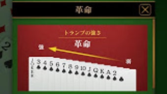 の画像0