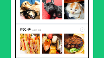 の画像0