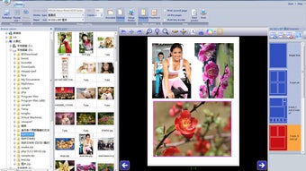รูปภาพ 0 สำหรับ 