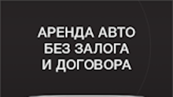Изображение 0 для 