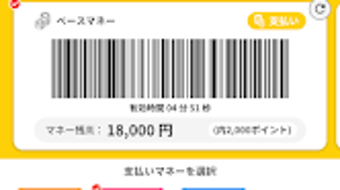 รูปภาพ 0 สำหรับ 