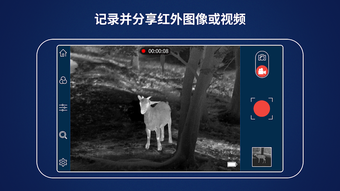 の画像0