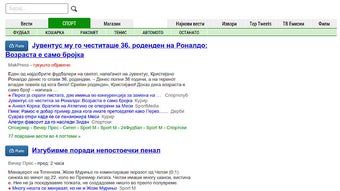 รูปภาพ 0 สำหรับ 