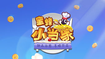的第0张图片