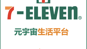 的第0张图片