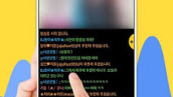 의 이미지 0