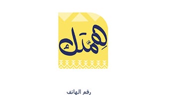 الصورة 0 لـ 