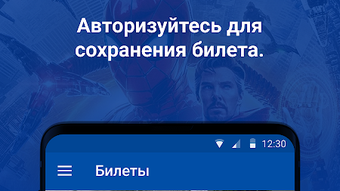 Изображение 0 для 