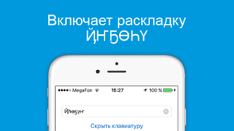 Изображение 0 для 