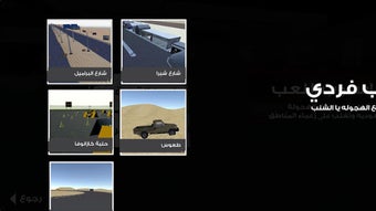 الصورة 0 لـ 