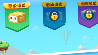 的第0张图片
