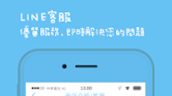 的第0张图片