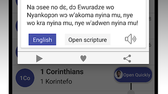 Fante & English Bible Offline