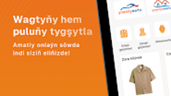 Изображение 0 для 