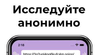 Изображение 0 для 