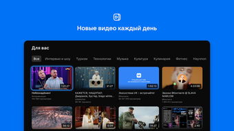 Изображение 0 для 