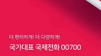 의 이미지 0