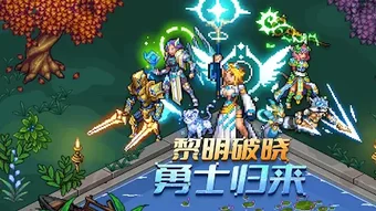 Изображение 0 для 