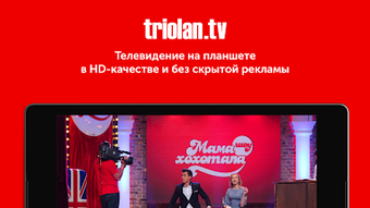 Изображение 0 для 