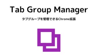 の画像0