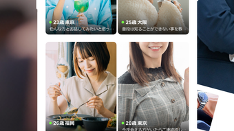 の画像0