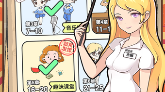 の画像0